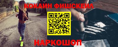 MDMA Premium VHQ Краснокаменск