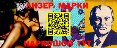 MDMA Premium VHQ Краснокаменск