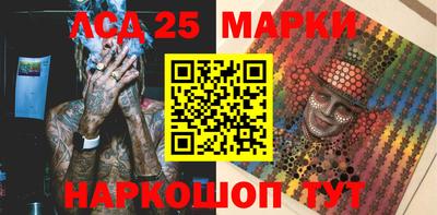 MDMA Premium VHQ Краснокаменск