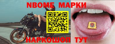 MDMA Premium VHQ Краснокаменск