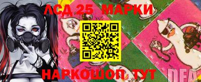 MDMA Premium VHQ Краснокаменск