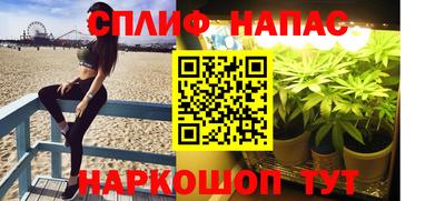 MDMA Premium VHQ Краснокаменск