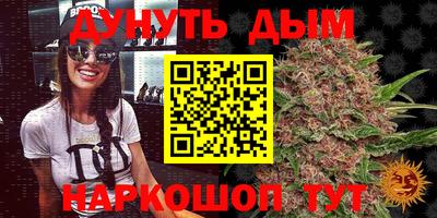 ALPHA-PVP Краснодар