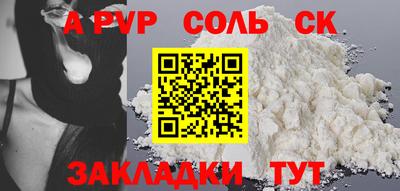 MDMA Premium VHQ Краснокаменск