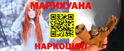 тгк Краснознаменск