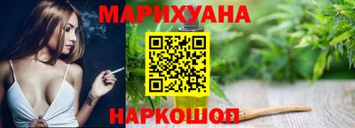 ALPHA-PVP Краснодар