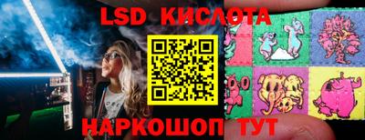 MDMA Premium VHQ Краснокаменск