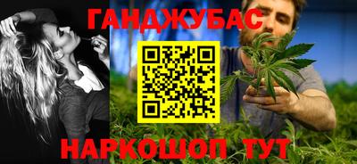MDMA Premium VHQ Краснокаменск
