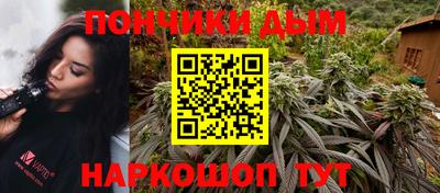 MDMA Premium VHQ Краснокаменск