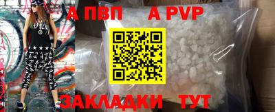 MDMA Premium VHQ Краснокаменск