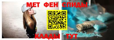 MDMA Premium VHQ Краснокаменск