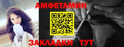MDMA Premium VHQ Краснокаменск