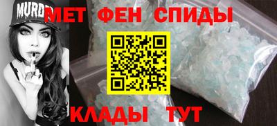тгк Краснознаменск