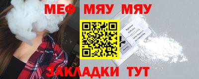 MDMA Premium VHQ Краснокаменск