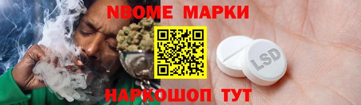 ЛСД экстази ecstasy  Вход с VPN  Гай  Лсд 25 экстази ecstasy 
