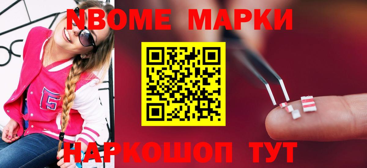 ЛСД экстази кислота Гай